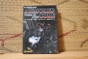 Armored Core Master of Arena Official Guide Book Playstation 1 PS1 VG! - Picture 1 of 3
