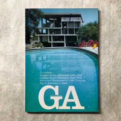 GA Global Architecture #32 Le Corbusier Sarabhai House Shodhan House Ahmedabad - Image 1 of 4
