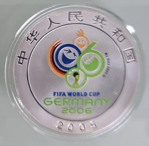MDS CHINA 10 YUAN 2005 PP / PROOF "FIFA WORLD CUP GERMANY", SILBER #J - Picture 1 of 2