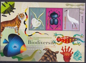 UN, United Nations 2021 Biodiversity, Fauna, Birds, Insects, Flowers MNH** - Picture 1 of 1