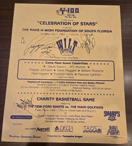 1992 Wilt Chamberlain's Charity Event Poster Autographed Pepper Johnson & Others - Picture 1 of 5