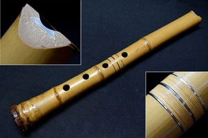 Kinko Ryu Shakuhachi Approx. 43cm 297g Used - Picture 1 of 23