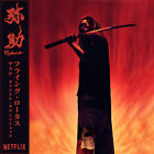 Flying Lotus - OST Yasuke (A Netflix Original Series) Black Vinyl  (2021 - UK)