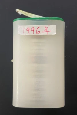 1996 **KEY DATE** .999 AMERICAN SILVER EAGLE COIN FROM FRESH ORIGINAL MINT ROLL - Image 1 of 4