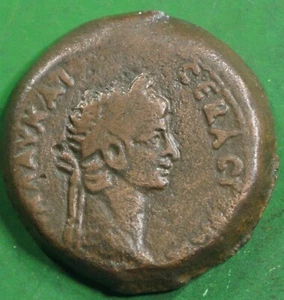 Roman Provincial ae25 Bronze Diobol Claudius EAGLE Alexandria Egypt @0357 - Picture 1 of 3
