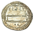 ISLAMIQUE, 'Califat Abbasside. Harun Al-Rashid, AH 170-193 comme neuf : marne datée 185 H