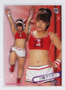 Guriko Misaki - 2015 BBM Women's Pro-Wrestling Trading Card - Picture 1 of 3