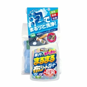 PROSTAFF Car Fabric Cloth Seat Cleaner 400ml - Picture 1 of 1