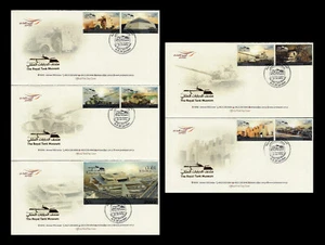Jordan 2022 , The Royal Tank Museum Army Military, Tanks, Set & M/S FDC 601 - Picture 1 of 1