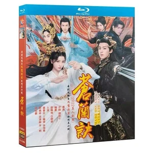 Love between Fairy and Devil Chinese Drama English Subtitles Blu-ray Free Region - Bild 1 von 1
