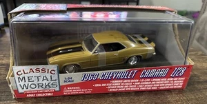 1969 Camaro Z28 Gold 1:24 Classic Metal Works 10105 - Picture 1 of 6