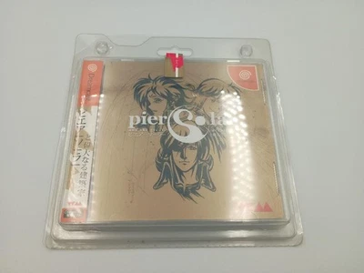 Pier Solar Software For Sega Dreamcast - Image 1 of 3