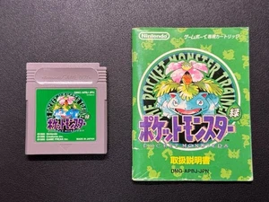 Pokemon Verde GB Nintendo Gameboy Caja De Japón jp - Imagen 1 de 7