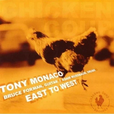 East To West - Tony Monaco CD VQVG The Cheap Fast Free Post - Image 1 of 2