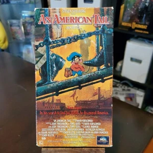 Steven Spielberg An American Tail MCA Universal - Picture 1 of 3