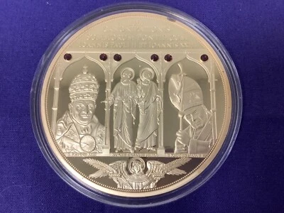 Double Canonization Gold-Plated 2014 American Mint Commemorative Coin - Image 1 of 2