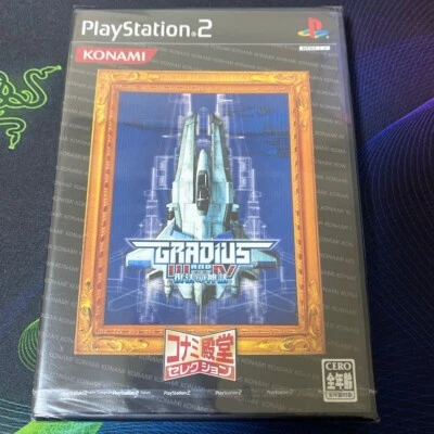 PS2 GRADIUS III and IV  JPN IMPORT NEW SEALED - Image 1 of 2