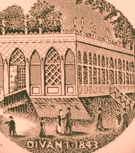 Antiguo sofá Wood & Sons Inglaterra restaurante Tivoli jardines 1843 plato de Copenhague - Imagen 1 de 5