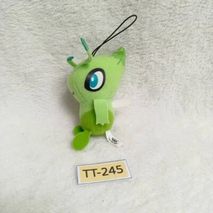 Celebi Pokemon Banpresto 2010 Schlüsselanhänger Maskottchen 4 Zoll Plüschtier Puppe Japan - Bild 1 von 5