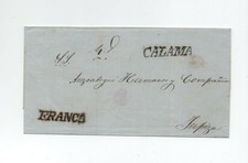 CHILE 1850? RARE COVER FROM CALAMA TO ANZOATEGUI HERMANOS COMPANIA IN TUPIZA