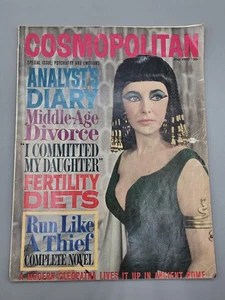 Cosmopolitan Magazine May 1962 Vol 152 No 5 Elizabeth Taylor - Picture 1 of 10