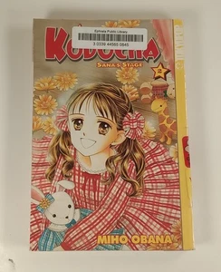 Kodocha: Sana's Stage #2 Manga por Miho Obana Traducción al Inglés PB Ex-Lib - Imagen 1 de 6
