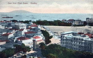 BOMBAY - Bombay Blick vom Uhrturm Postkarte - Bild 1 von 2