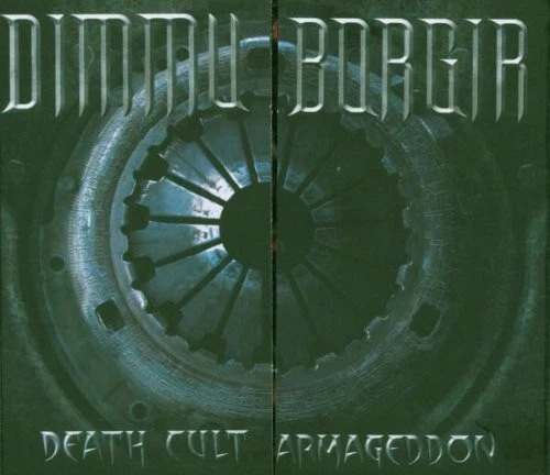 Dimmu Borgir - Death Cult Armageddon (Digipak) | CD - Bild 1 von 1