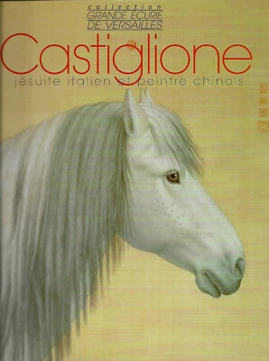 Castiglione Jésuite italien et peintre chinois. B. Vermander.M. Cartier. 國立故宮博物院 - Photo 1/4