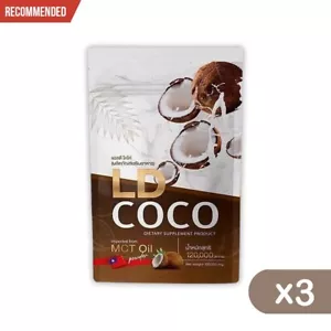 3X LD COCO Aceite de Coco MCT en Polvo Prensado en Frío Control de Peso Quemar Grasa 120g. - Imagen 1 de 9