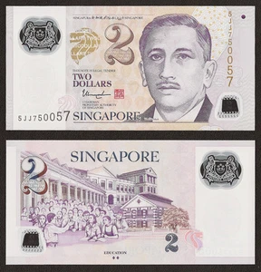 SINGAPORE 2 Dollars w/2 Diamonds 2015 P-46g Polymer UNC Uncirculated - Picture 1 of 1
