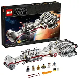 LEGO STAR WARS - Rare - Tantive IV 75244 - New & Sealed - Picture 1 of 1