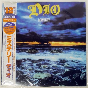 DIO MYSTERY VERTIGO 15PP45 Japan CALENDAR VINYL 12 - Picture 1 of 1