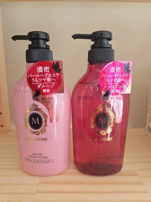 Champú acondicionador Shiseido Ma Cherie Air Feel EX 450 ml hecho en Japón brillo nacarado Foto 1 de 2