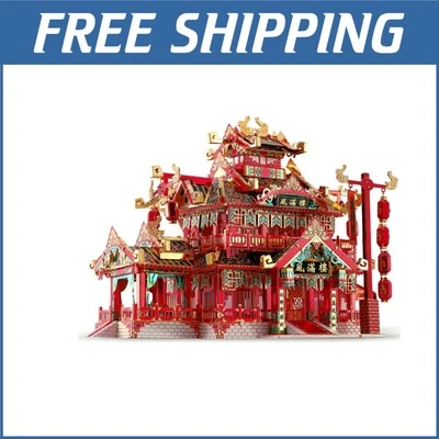 Elegant 3D Metal Model Puzzle - Traditional Chinese Architecture for Adults - Image 1 of 4