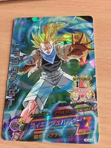 Carte Dragon Ball Z DBZ Dragon Ball Heroes Galaxy Mission Part 4 #HG4-29 S-Rare - Foto 1 di 1