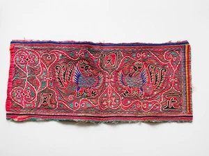 Antique Chinese Tribe Miao Hmong Hand Embroidered Panel Textile / EP835 - Picture 1 of 9