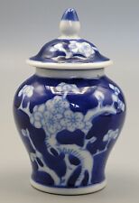 Chinese Miniature Ginger Jar Vase Blue & White Prunus Blossom Double Circle Mark