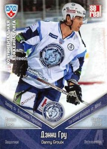2011-12 Russian Sereal KHL Hockey Basic Series Cards Pick From List Group 1