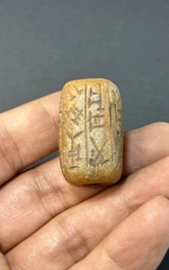 Alte Perle mit früher Inschriftform selten nahöstlich - Bild 1 von 9
