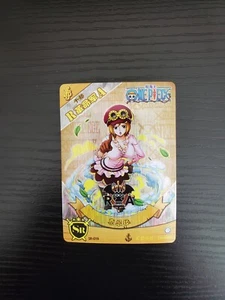 Tarjeta china Waifu de una pieza - Nami - SR-019 - Imagen 1 de 2