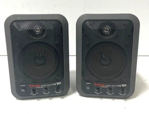 Pair of Vestax VS1P 20W Powered Monitors - Tested & Working - Picture 1 of 8