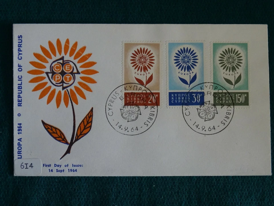 Cyprus 1964 Europa set Unofficial FDC. - Image 1 of 1