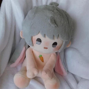 Lop-Eared Guard Yan Yi Plush Doll 40cm Sitting Pose Large Stuffed Toy Doll Gift  - Picture 1 of 16