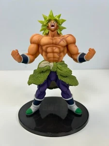 Banpresto 39945 Dragon Ball Super World Figur COLOSSEUM2 Special Broly - Bild 1 von 7