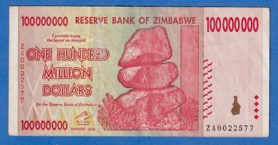 ZIMBABWE 100 MILLION DOLLARS 2008 P-80 CIRCULATED REPLACEMENT NOTE ZA0022577 - Image 1 of 3