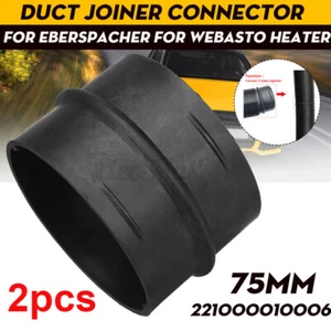 2x 75mm Air Ducting Joiner Connector Pipe For Webasto Eberspacher Diesel Heater - Picture 1 of 8