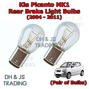 For Kia Picanto Rear Brake Light Bulbs Pair of Stop Tail Light Bulb MK1 (04-11) - Picture 1 of 1