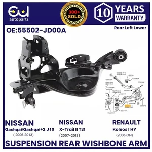 Rear suspension Left Trailing Arm Wishbone for Nissan Qashqai 2007-2019 T31 J11 - Picture 1 of 9