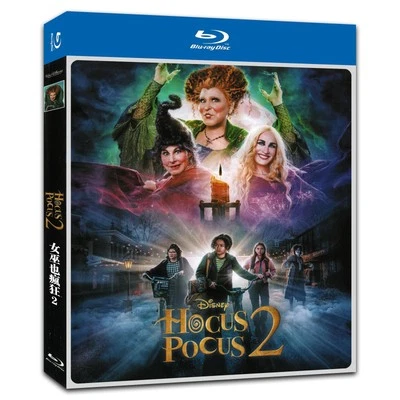 Hocus Pocus 2‎ (2022) Movie Collection Box Set for Gift 1-D